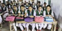 সর্বসমতা ও সাদৃশ্যতা অধ্যায়ের ১৩টি বহুনির্বাচনি প্রশ্ন ও উত্তর, ১ম পর্ব, সপ্তম শ্রেণির গণিত